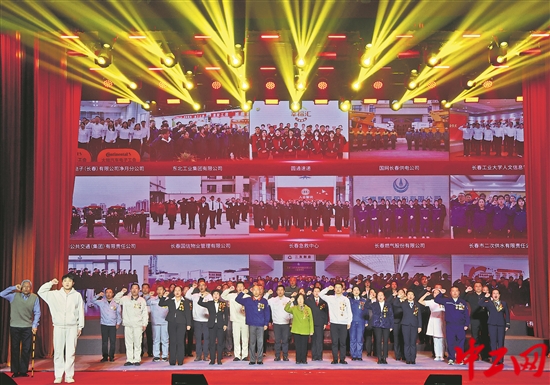 五一慰问劳模文艺展演