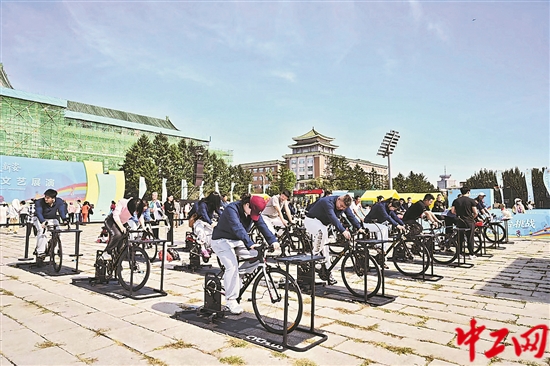 职工骑行台挑战赛