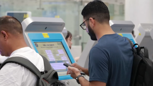 20251105e1fadd7e88584875a4e757ece71712b3_171895ca55ab4de1bd57b352c4aafb32 20251105e1fadd7e88584875a4e757ece71712b3_171895ca55ab4de1bd57b352c4aafb32