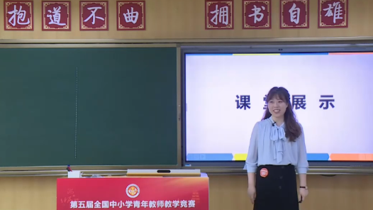 直线、射线、线段（2）