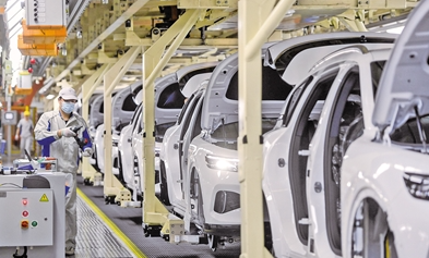 锚定“十五五” 汽车产业“谋篇”高质量发展