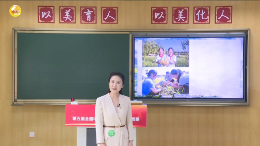 在奉献中成就精彩人生