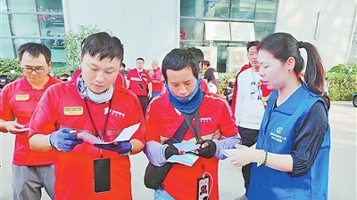 江西南昌解决新就业形态劳动者等特定人员“参保难”问题