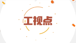 工视点：名为放生实为虐猫，如此行径该追责！