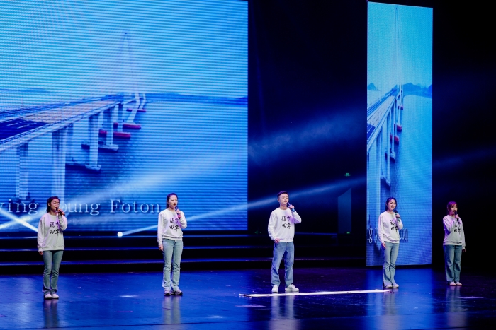 北汽福田汽车股份有限公司《少年福田》