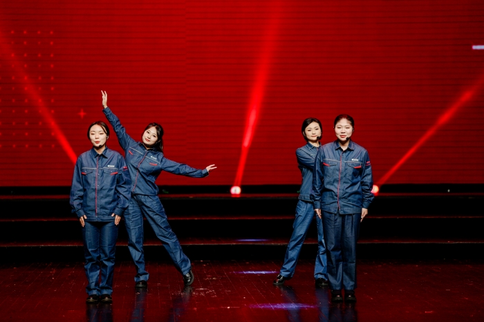 江苏苏盐井神股份有限公司《井神筑梦新时代》