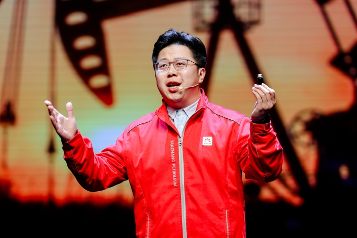 陕西延长石油物资集团有限责任公司《一滴油花的成长之旅》