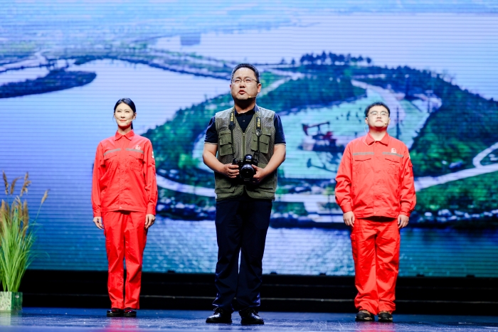 中国石油化工股份有限公司胜利油田分公司《第373位朋友》