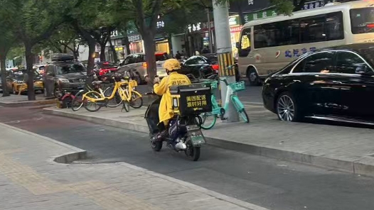 关爱新就业形态劳动者｜“赶时间的人”找到了“家”