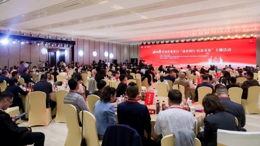 山东威海：将“千里海岸线”打造为“产业工人成长线”