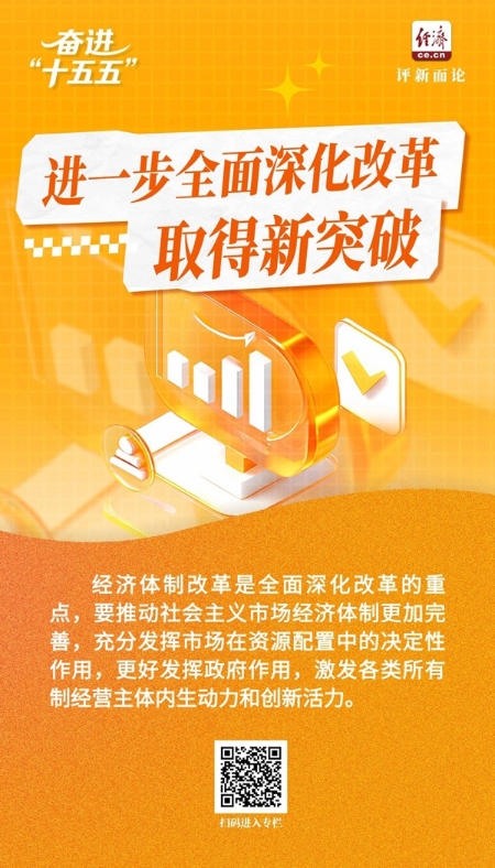 W020251107266922405583_ORIGIN