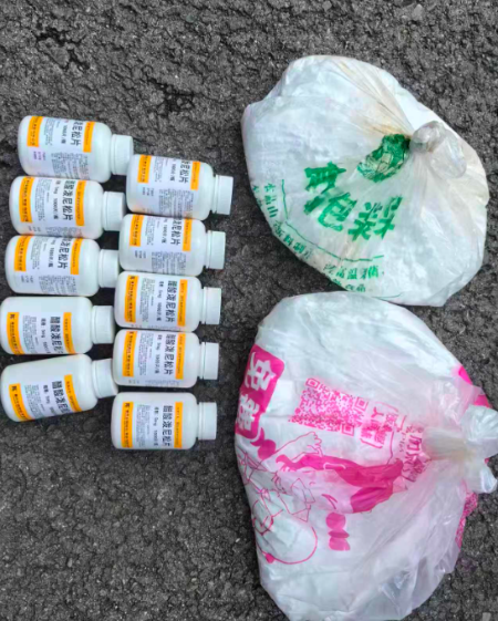 微信图片_2025-11-07_110322_873