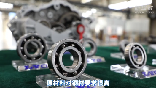 四中全会精神在基层丨Vlog: 从“一五”到“十五五”，工业发展离不开这个“关键一环”