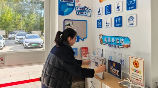 宁夏吴忠市利通区“一平米”工会驿站为职工撑起暖心天地