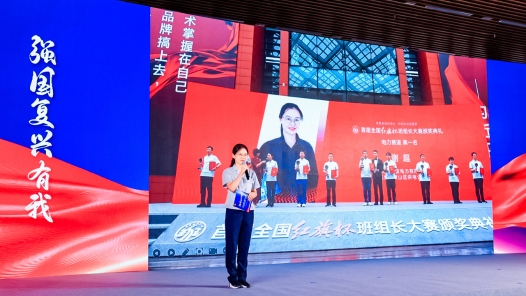 浙江杭州萧山：“大思政课”驶入基层快车道