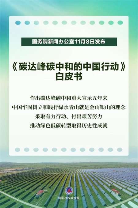 SXxNTVv8AqvWtZsi SXxNTVv8AqvWtZsi