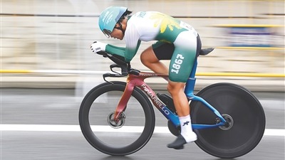 第十五届全运会海南首金诞生