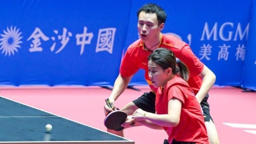 粤港澳全运会｜十五运会乒乓球开赛 多位世界冠军选手登场