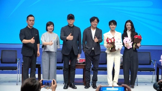 十五运会开幕式主题歌《天海一心》正式发布