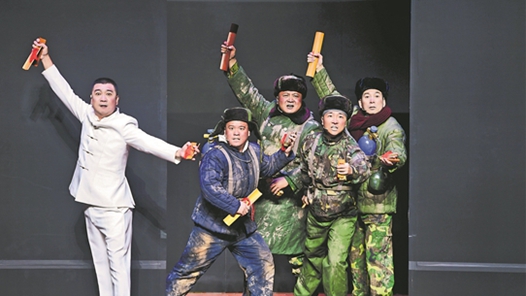 “三工”故事站上舞台中央