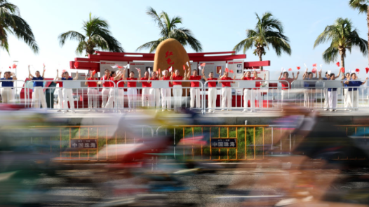 十五运会开幕式主题歌发布