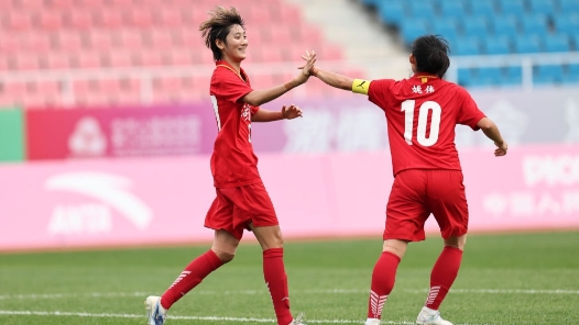 全运会｜女足成年组比赛八强产生