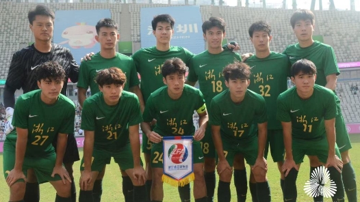 全运会｜U20男足排位赛：王钰栋因伤离队 浙江战胜河北