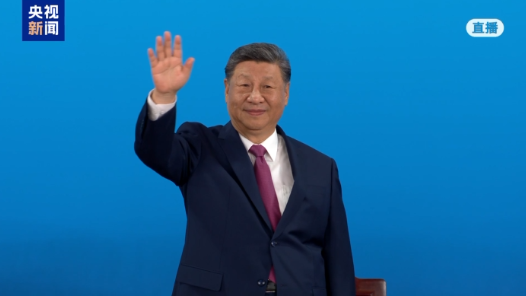 视频｜习近平出席第十五届全国运动会开幕式