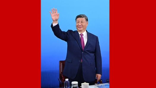 新华图讯丨习近平出席中华人民共和国第十五届运动会开幕式