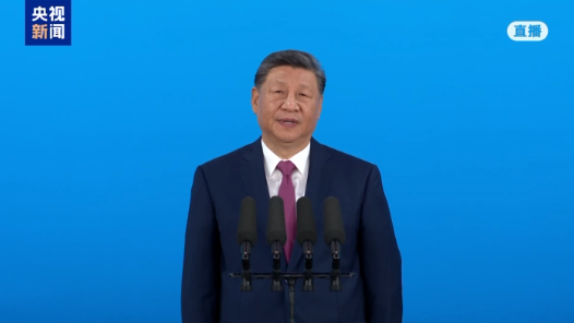 视频｜习近平宣布第十五届全国运动会开幕