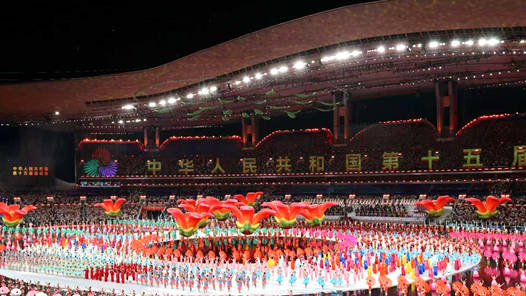 全运会｜体育强国梦 潮涌大湾区——第十五届全国运动会开幕式侧记