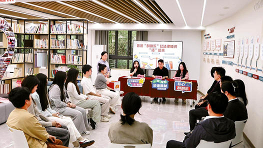 工会创新实践调研行｜宁波市总工会：职工诉求“一键达” 工会服务“零距离”