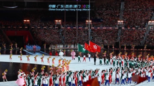 湾区共此时 筑梦向未来