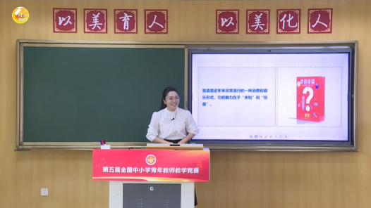 价值的创造和实现