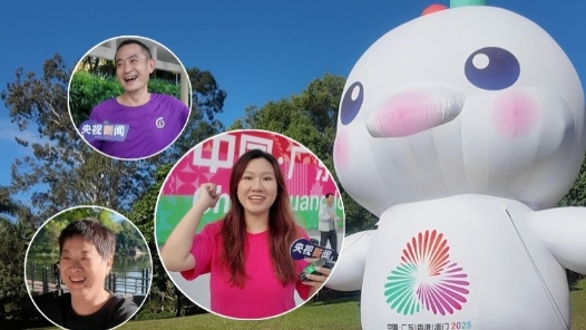 视频丨十五运会海采来了 街头巷尾感受大湾区激情脉搏