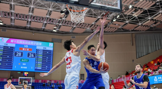 全运会 | 男篮成年组9-11名排位赛：香港队胜江苏队