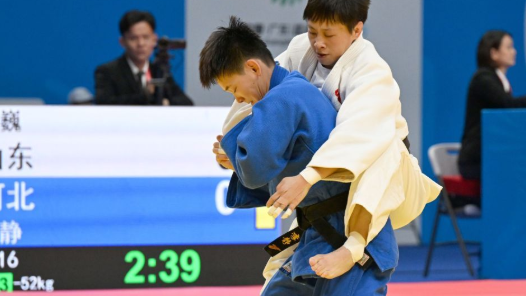 全运会丨柔道女子52公斤级1/16决赛赛况
