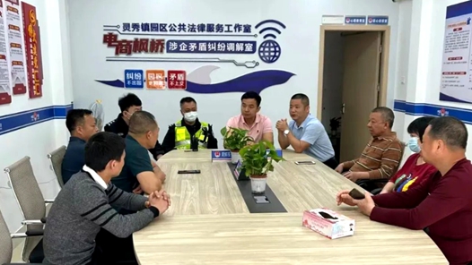 福建泉州市总工会：一场调解催生的“和谐手册”