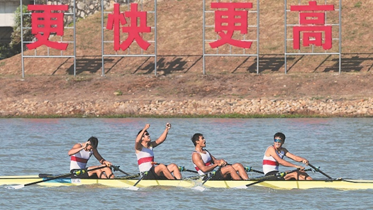 十五运开幕式后首金出炉