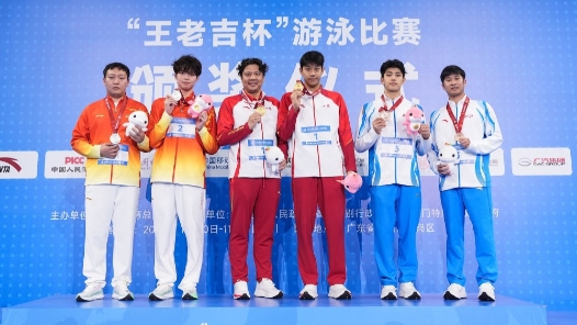 全运会｜游泳大幕开启 山东队成首日赢家