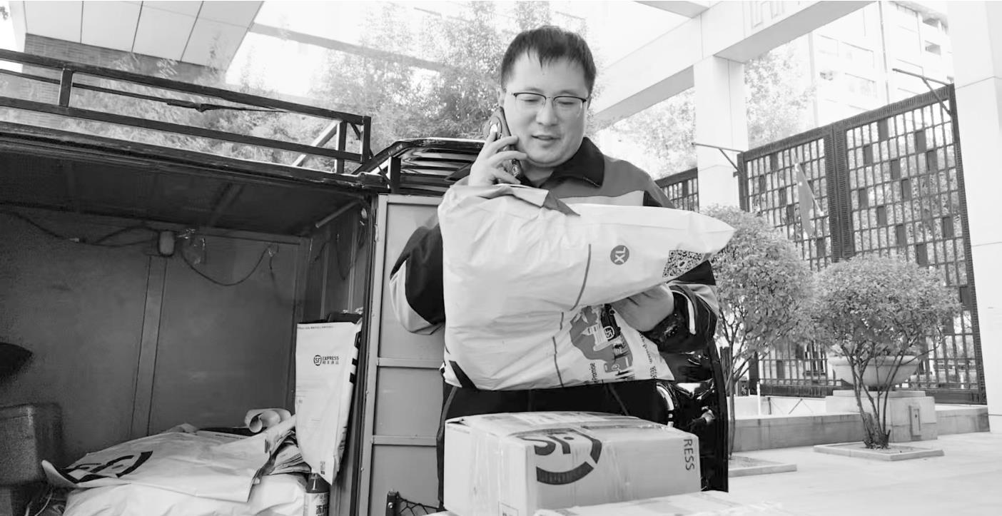 b694f11e-76cc-4d51-b25d-710a7514ba80