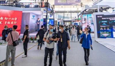 让互联网更好造福人民、造福世界