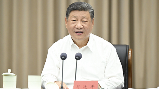 拾光纪·“改革开放是中国人民和中华民族发展史上一次伟大革命”