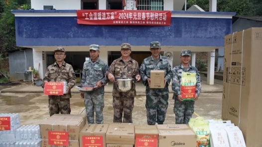 “与‘十四五’同步：我们在五个方面自我超越”