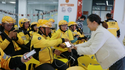 山东威海环翠区：“骑”聚工会家 暖“新”再出发