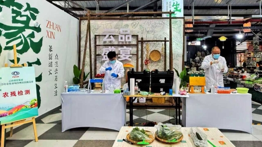 云南建投集团举行农贸市场管理员职业技能竞赛