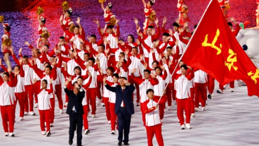 960名山东健儿逐梦第十五届全国运动会