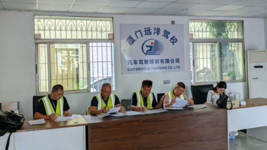 从城市摆渡人到行业工匠 福建厦门网约车司机技能竞赛赛出匠心