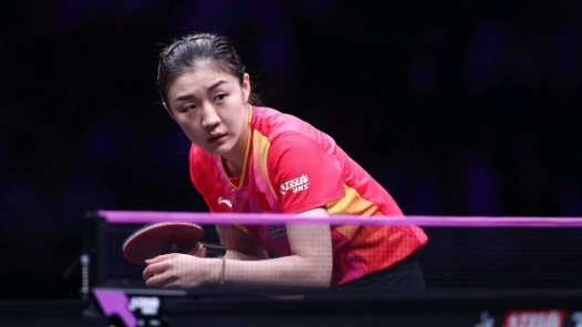 重返全运赛场 陈梦轻松晋级