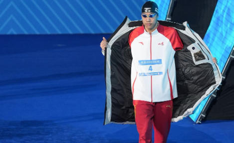 新华图讯｜张展硕全运会男子200米自由泳夺冠